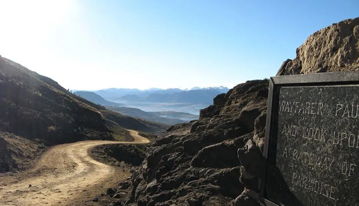 lesotho,historical monuments in lesotho places to visit in lesotho,gates of paradise pass,thaba bosiu national monument,morija museum & archives,kome cave dwelling,subeng dinosaur foot prints,our lady of victory cathedral