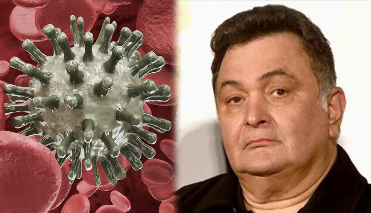 ऋषि कपूर को था ये खतरनाक कैंसर, जिसकी वजह से हुई मौत