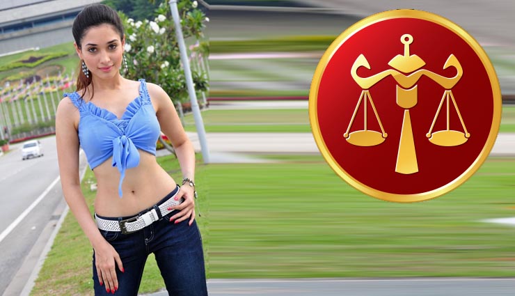 reviling body part according to your sun sign,astrology tips in hindi