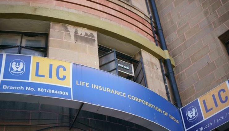 lic.life insurance corporation,policy
