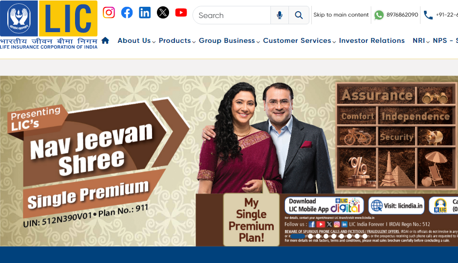 LIC : इन 841 पदों पर की जाएगी नियुक्ति, एप्लीकेशन विंडो हुई एक्टिव, जानें भर्ती की खास बातें