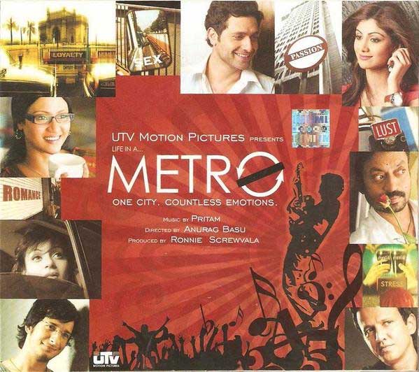 bollywood,anurag basu,arjun kapoor,Kareena Kapoor,life in a metro sequel ,बॉलीवुड,अनुराग बासु,अर्जुन कपूर,करीना कपूर,लाइफ इन ए मेट्रो
