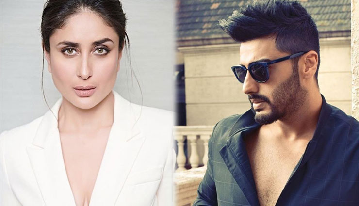 11 साल बाद बनने जा रहा है इस फिल्म का सीक्वल, एक बार फिर साथ नजर आएंगे अर्जुन-करीना