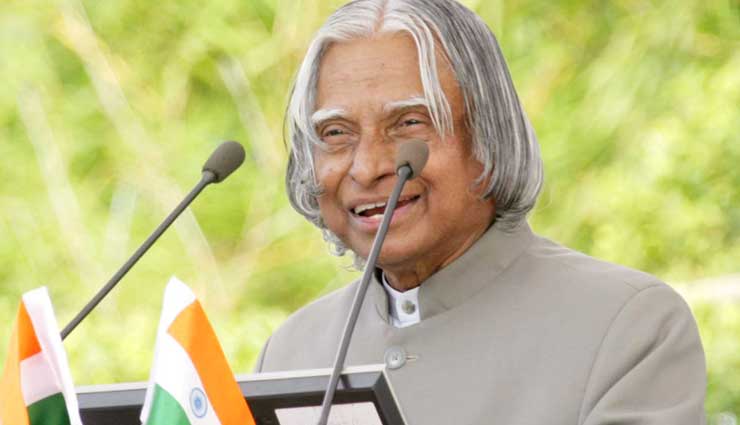 Life History of APJ Abdul Kalam