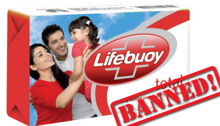 भारत में खुलेआम बिक रही है ये चीजे जो है विदेशो में बैन banned products in foreign countries,products banned,weird news