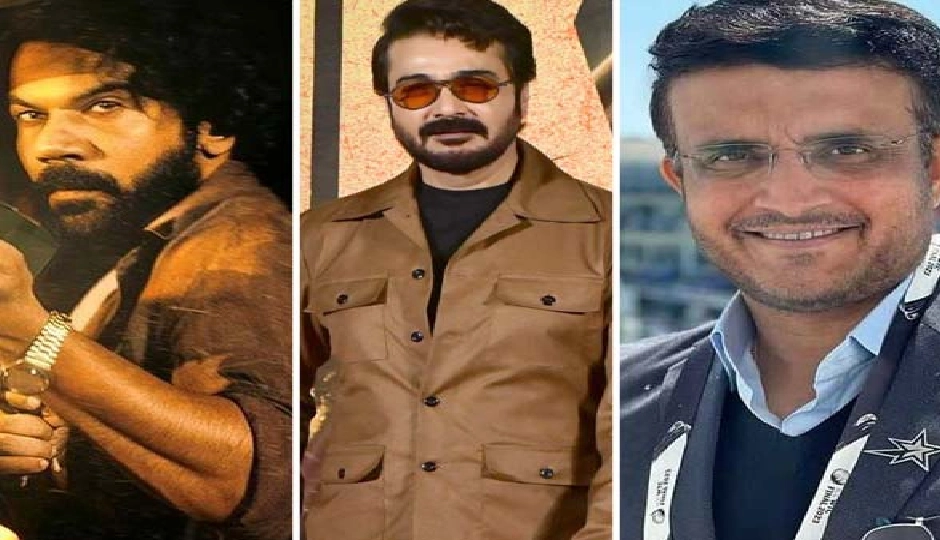 बहुत अच्छी बांग्ला बोलते हैं राजकुमार राव, सौरव गांगुली की बायोपिक को लेकर प्रोसेनजीत चटर्जी ने बढ़ाई उत्सुकता