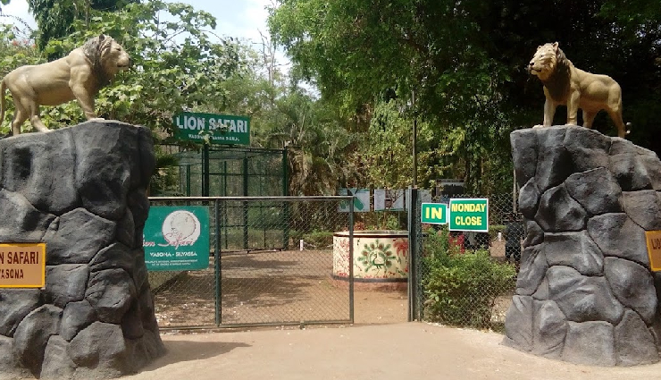 silvassa attractions,silvassa tourist spots,silvassa sightseeing,dudhni lake activities,vangana lake garden silvassa,island garden silvassa,swaminarayan temple silvassa,tribal cultural museum silvassa,our lady of piety church silvassa,dadra park activities,hirwa van gardens silvassa,satmalia deer sanctuary,lion safari wildlife park,dudhni lake water sports,dudhni lake sunset view,vangana lake garden boating,island garden paddle boat rides,swaminarayan temple architecture,tribal cultural museum exhibits,our lady of piety church architecture,dadra park nature walks,hirwa van gardens picturesque landscapes