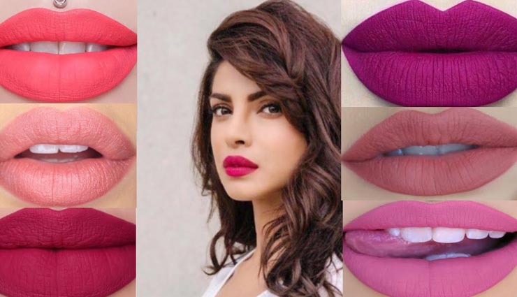 स्किन टोन के अनुसार करें लिप कलर का चुनाव, पाएंगी ग्‍लैमरस लुक
