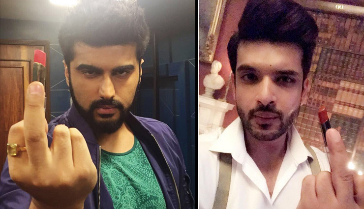 arjun kapoor,karan kundra,bollywood news in hindi,entertainment news in hindi,lipstick under my burkha,konkana sen sharma,ratna shah pathak,ekta ravi kapoor