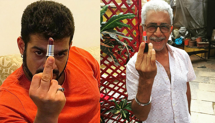 arjun kapoor,karan kundra,bollywood news in hindi,entertainment news in hindi,lipstick under my burkha,konkana sen sharma,ratna shah pathak,ekta ravi kapoor