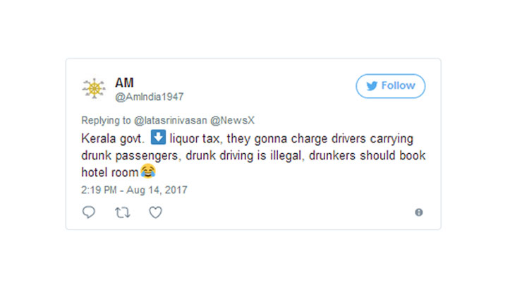 kerala government,new laws,laws for cab drivers,news,hindi news