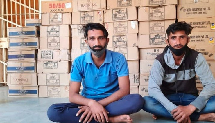 राजस्थान: सब्जी की आड़ में शराब की तस्करी, दो आरोपी गिरफ्तार