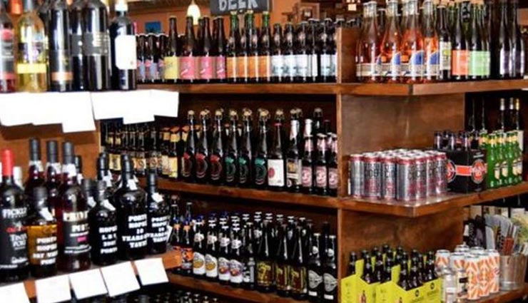जयपुर : मंगलवार से शुरू होगी शराब के दुकानों की ऑनलाइन नीलामी, एक बोली के बाद मिलेंगे 10 मिनट