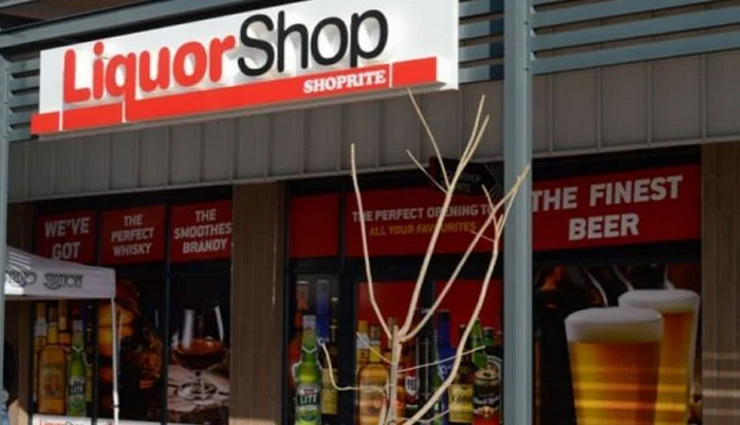 लॉकडाउन की वजह से नहीं मिली शराब तो सुरंग बनाकर दुकान में की चोरी,  लगाया 13 लाख का चूना