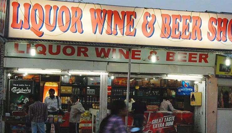 मध्यप्रदेश : शराब की खरीदारी पर एक सितंबर से मिलने लगेगा बिल, कीमतों में आएगी एकरूपता 