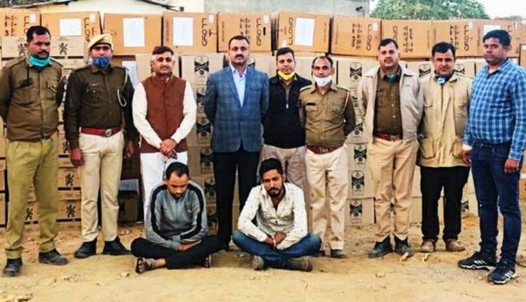 उदयपुर : मुखबिर की सूचना पर पुलिस ने दी दबिश, दो तस्करों से पकड़ी गई 30 लाख रुपए की शराब