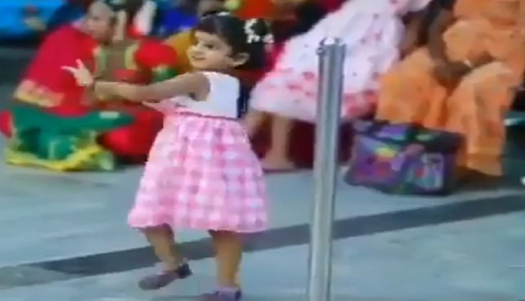 VIDEO : आपका भी दिल जीत लेगा इस छोटी बच्ची का क्लासिकल डांस