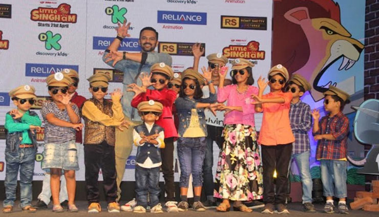 Rohit Shetty Launches Animation Series 'Little Singham'