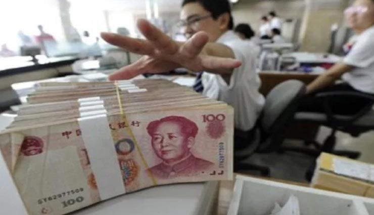 इस बैंक में दिया जा रहा न्यूड सेल्फी के बदले लोन, ना चुकाने पर फोटो होगी लीक