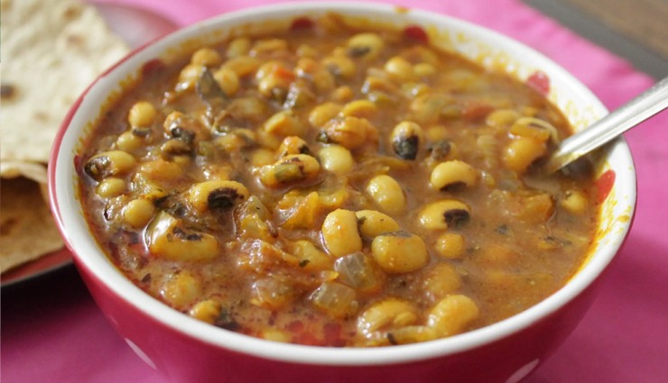 lobia curry,lobia curry recipe,curry recpie,recipe,dinner recipe