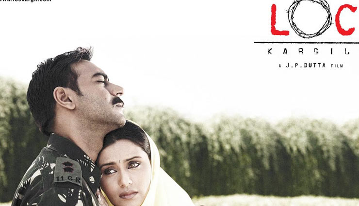 birthday special,ajay devgn,tango charlie,zameen,lajja,loc kargil,takshak,raincoat,bollywood