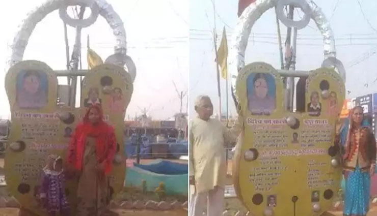 राम मंदिर के लिए बुजुर्ग कपल ने बनाया 10 फुट लंबा लोहे का ताला, वजन 400 किलोग्राम 
