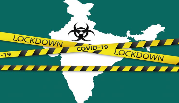 लॉकडाउन के दौरान उठी अनोखी मांग, मिले फ्री डाटा और हटे पोर्न साइट से बैन