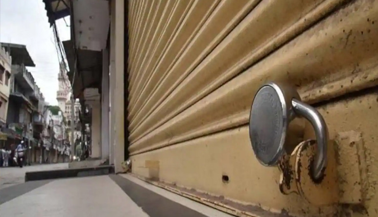 राजस्थान में 31 मई तक लॉकडाउन बढ़ाने की तैयारी, जल्द नई गाइडलाइन हो सकती है जारी