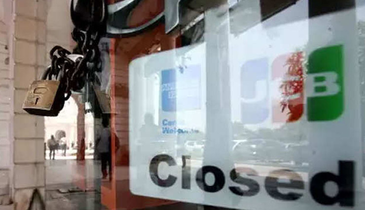 lockdown 4,coronavirus,coronavirus lockdown,india lockdown,coronavirus news,lockdown news,state government,central government,india news,news,news in hindi