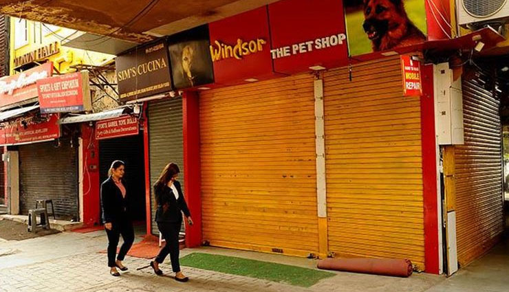 Coronavirus Update- 75 districts in India to go under lock-down