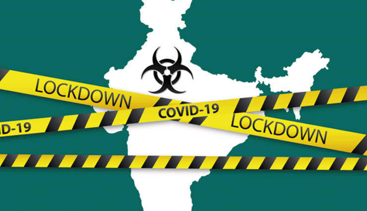 lockdown,india lockdown,lockdown in india,lockdown news,lockdown extension,lockdown pass,coronavirus lockdown,coronavirus,coronavirus news,news,news in hindi ,कोरोना वायरस,लॉकडाउन 3.0