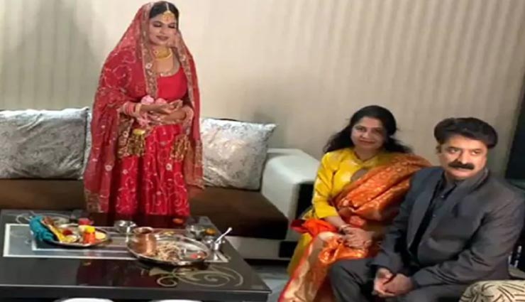 weird news,weird incident,online wedding,coronavirus,lockdown