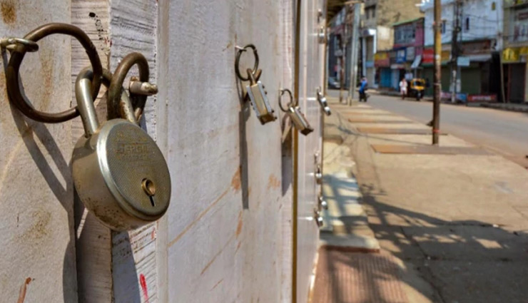 Maharashtra : कोरोना के बढ़ते मामलों के चलते औरंगाबाद में लगा संपूर्ण Lockdown 