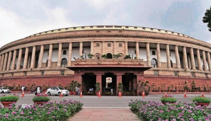 मोदी सरकार 2.0 का पहला ‘बजट सत्र' आज से, इन अध्यादेशों को कानून में बदलेगी मोदी सरकार!