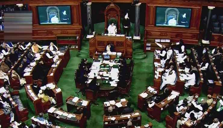 लोकसभा में यह 27वां अविश्वास प्रस्ताव, यूपीए और विरोधी दलों की सीटें मिलाकर 137, भाजपा की 274