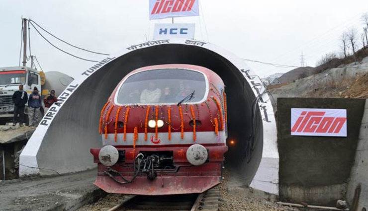 longest tunnels,longest tunnels in india,india,patalpani rail tunnel,tunnel t-49,pir panjal railway tunnel,syama prasad mookerjee tunnel,atal tunnel,trivandrum port tunnel,banihal qazigund road tunnel,sangaldan railway tunnel,rapuru tunnel,karbude tunnel,natuwadi tunnel