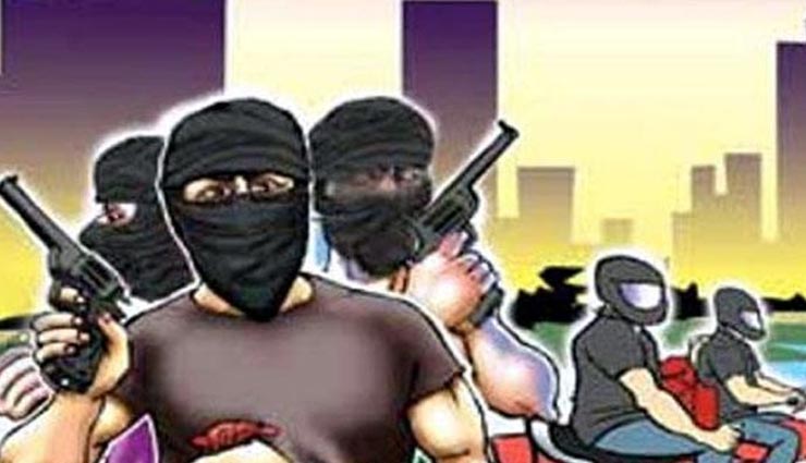 श्रीकरणपुर : पिस्ताैल दिखाकर हुई प्रोपर्टी डीलरों से 9 लाख की लूट, नहीं लग पाया लुटेराें का सुराग