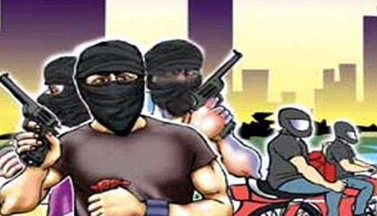 नागौर : पिकअप चालक को पिस्तौल दिखा लूट का मामला, हाथ नहीं आया आरोपियों का कोई सुराग 
