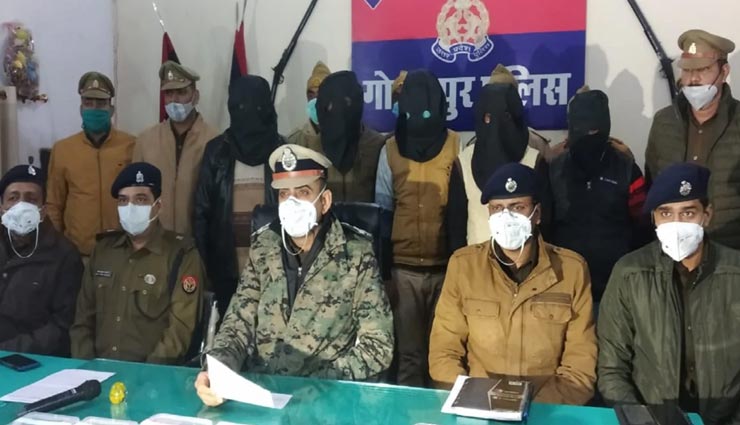 गोरखपुर : लूटकांड का आरोपी निकला करोड़ों की संपत्ति का मालिक, नहीं हुआ गांव वालों को यकीन