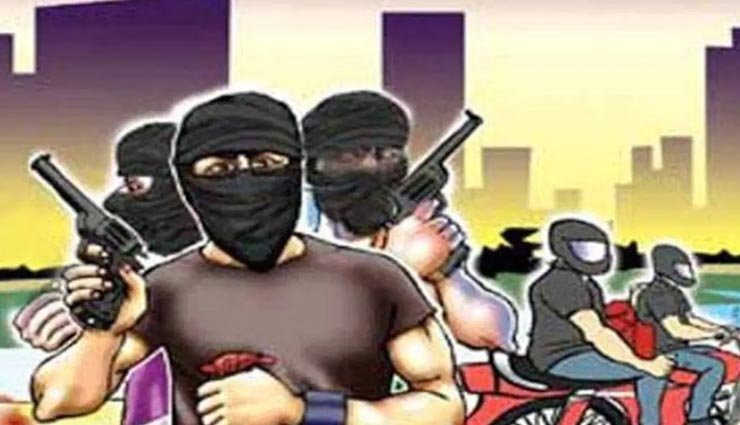 भरतपुर : बाइक सवार बदमाशों ने दिखाई युवती को रिवाल्वर और छीनकर ले गए स्कूटी 