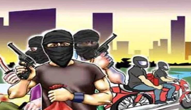 गोरखपुर : बाइक सवार बदमाशों ने की आठ लाख रुपये की लूट, आए और बैग छीनकर हुए फरार