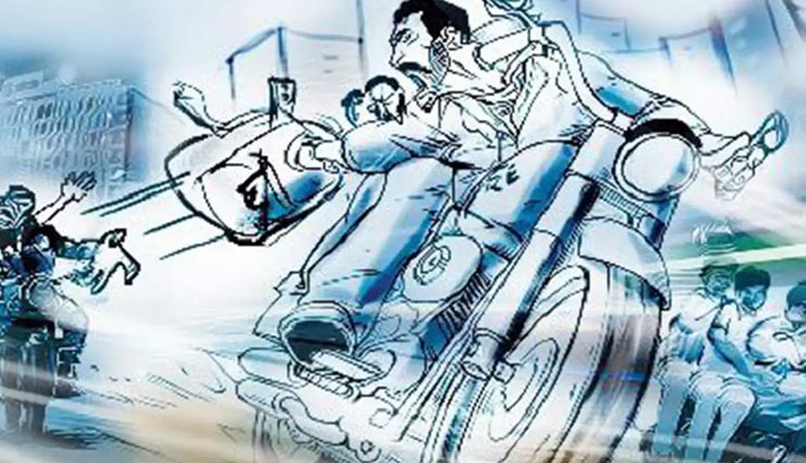 अलवर : दिनदहाड़े हुई बैंक कलेक्शन एजेंट से 2 लाख की लूट, पहले मारा सिर में डंडा फिर ताना कट्टा