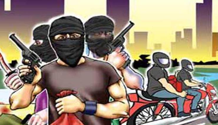 कोटा : कार सवार दाे बदमाशों ने दिया लूट को अंजाम, पिकअप चालक से छीने 90 हजार रुपए
