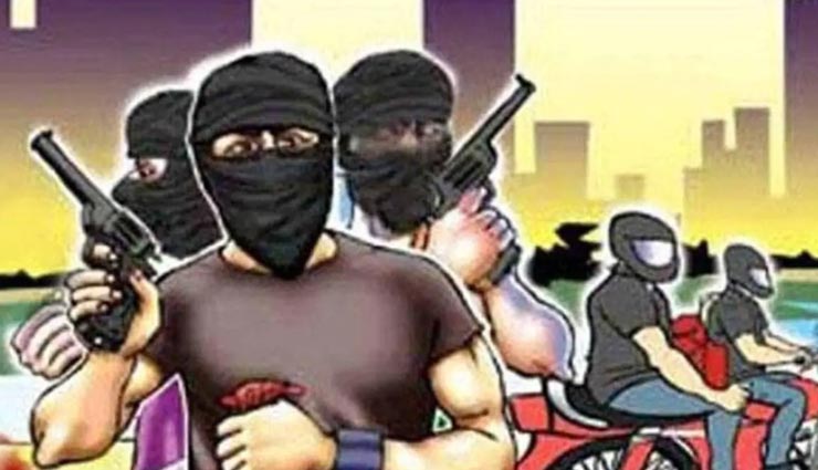 अजमेर : बेखौफ होते जा रहे बदमाश, मार्बल व्यवसायी से पिस्टल की नौक पर की एक लाख की लूट