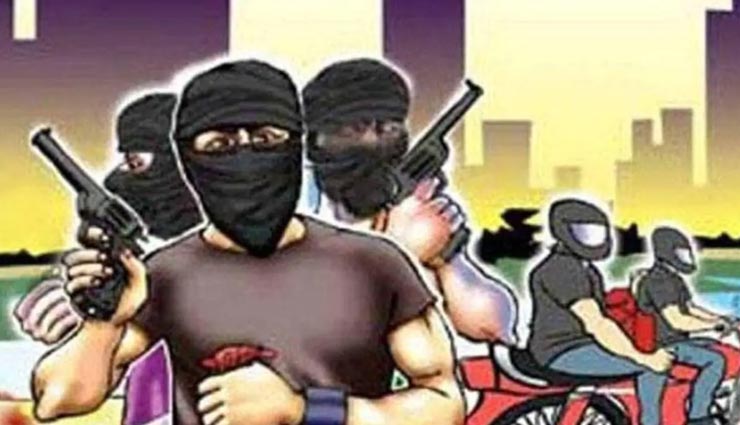 राजधानी में छाया बेखौफ बदमाशों का साया, तमंचा दिखाकर लखनऊ से घूमने आए परिवार संग की लूट