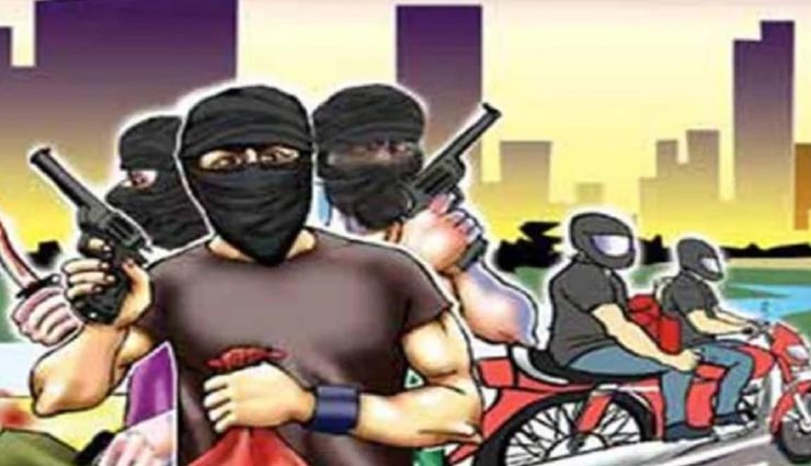 उत्तरप्रदेश : बाइक सवार बदमाशों का आतंक जारी, दंपती से दिनदहाड़े लूटी चेन