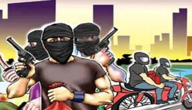 गोरखपुर : बाइक सवार बदमाशों ने चाकू सटाकर की किसान से 48 हजार की लूट, पुलिस की जांच जारी 