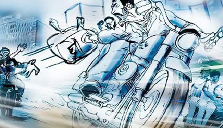 उत्तरप्रदेश : बाइक सवार बदमाशों ने दिनदहाड़े लूटा BOI के वीसी संचालक से चार लाख रुपये से भरा बैग