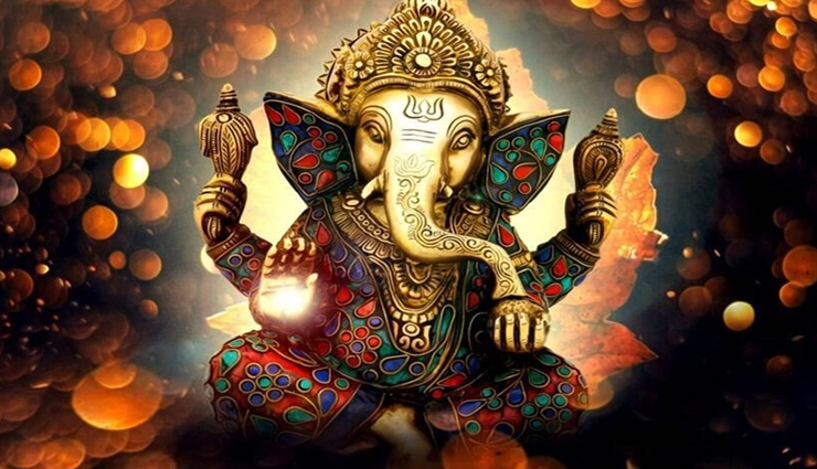 astrology tips,astrology tips in hindi,wednesday remedies,lord ganesha