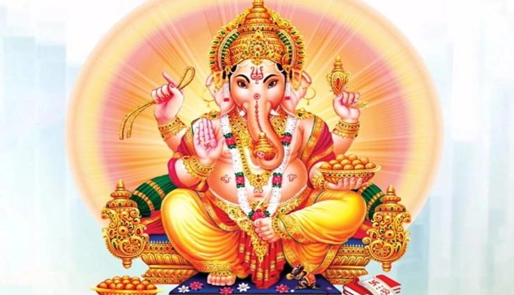 गणेशजी भरेंगे सुख-समृद्धि से आपका जीवन, करें ये 5 आसान उपाय 